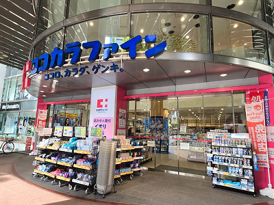 ココカラファイン名古屋栄店